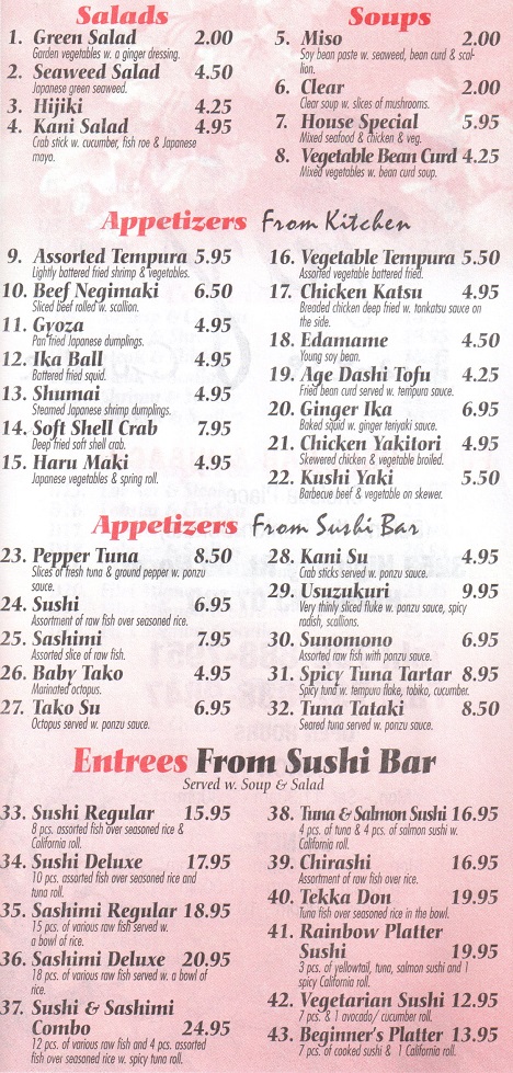  FUJI Japanese Steak House in Hazlet  Menu