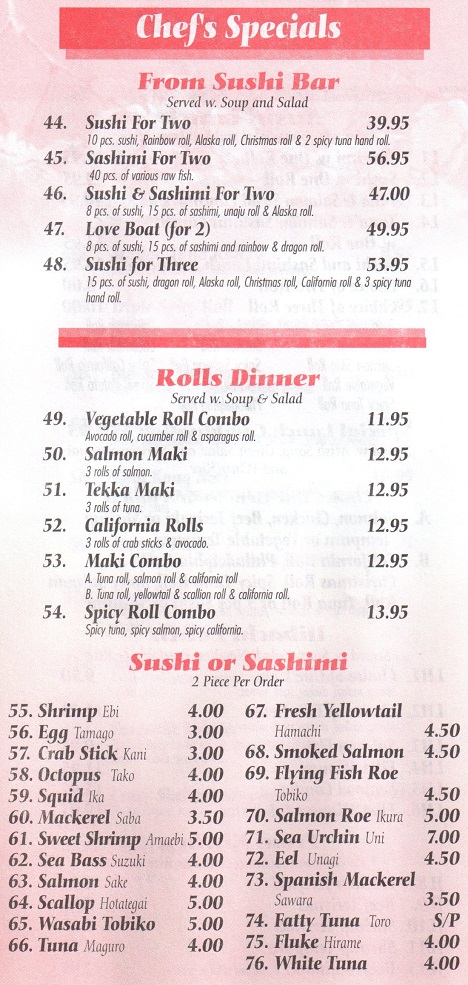 FUJI Japanese Steak House in Hazlet  Menu
