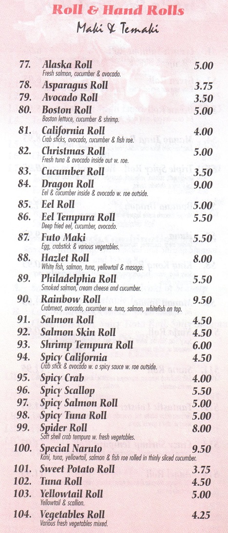 FUJI Japanese Steak House in Hazlet  Menu